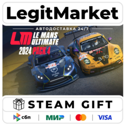 DLC Le Mans Ultimate - 2024 Pack 4 / Steam АВТО / РУ   МИР