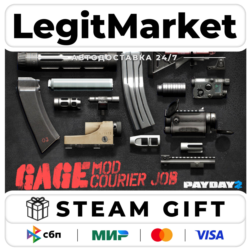 DLC PAYDAY 2: Gage Mod Courier / Steam АВТО / РУ   МИР