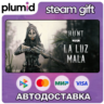 DLC Hunt: Showdown - La Luz Mala Steam Gift / Россия   МИР / АВТО