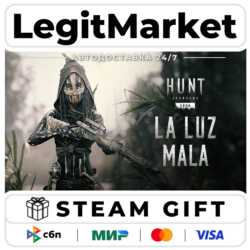 DLC Hunt: Showdown - La Luz Mala / Steam АВТО / РУ   МИР
