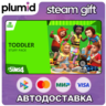 DLC The Sims 4 Toddler Stuff Steam Gift / Россия   МИР / АВТО