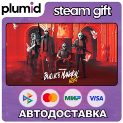 DLC PAYDAY 2: Buluc&acute;s Mansion Heist Steam Gift / Россия   МИР / АВТО