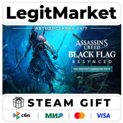 DLC Assassin's Creed Black Flag Resynced - Sea Serpent Charac / Steam АВТО / РУ   МИР