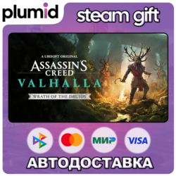 DLC Assassin&acute;s Creed Valhalla - Wrath of the Druids Steam Gift / Россия   МИР / АВТО