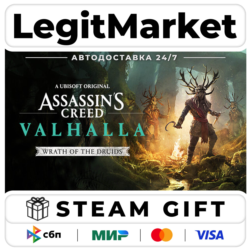 DLC Assassin&acute;s Creed Valhalla - Wrath of the Druids / Steam АВТО / РУ   МИР