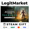 DLC Assassin&acute;s Creed Valhalla - Wrath of the Druids / Steam АВТО / РУ   МИР
