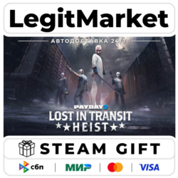 DLC PAYDAY 2: Lost in Transit Heist / Steam АВТО / РУ   МИР