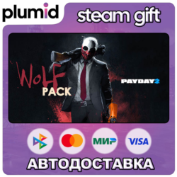 DLC PAYDAY 2: The Wolf Pack Steam Gift / Россия   МИР / АВТО