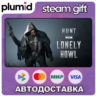 DLC Hunt: Showdown - Lonely Howl Steam Gift / Россия   МИР / АВТО