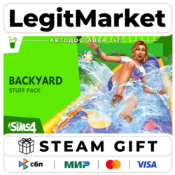 DLC The Sims 4 Backyard Stuff / Steam АВТО / РУ   МИР