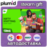 DLC The Sims 4 Nifty Knitting Steam Gift / Россия   МИР / АВТО