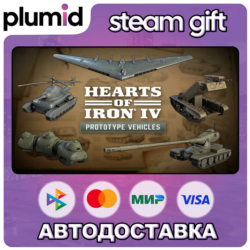 DLC Hearts of Iron IV: Prototype Vehicles Steam Gift / Россия   МИР / АВТО