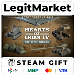 DLC Hearts of Iron IV: Prototype Vehicles / Steam АВТО / РУ   МИР