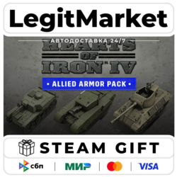 DLC Hearts of Iron IV: Allied Armor / Steam АВТО / РУ   МИР