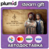 DLC Crusader Kings III Creator Pack: North African A Steam Gift / Россия   МИР / АВТО
