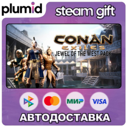 DLC Conan Exiles Enhanced - Jewel of the West Pack Steam Gift / Россия   МИР / АВТО