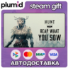 DLC Hunt: Showdown – Reap What You Sow Steam Gift / Россия   МИР / АВТО