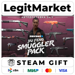DLC PAYDAY 2: Jiu Feng Smuggler Pack / Steam АВТО / РУ   МИР