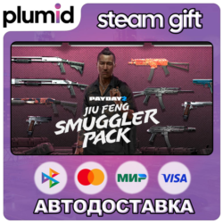 DLC PAYDAY 2: Jiu Feng Smuggler Pack Steam Gift / Россия   МИР / АВТО