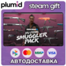 DLC PAYDAY 2: Jiu Feng Smuggler Pack Steam Gift / Россия   МИР / АВТО
