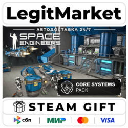 DLC Space Engineers - Core Systems Pack / Steam АВТО / РУ   МИР