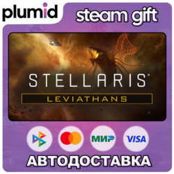 DLC Stellaris: Leviathans Story Pack Steam Gift / Россия   МИР / АВТО