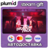 DLC PAYDAY 2: Dragon Pack Steam Gift / Россия   МИР / АВТО