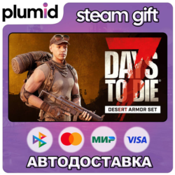 DLC 7 Days to Die The Desert Armor Set Steam Gift / Россия   МИР / АВТО