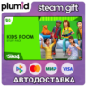 DLC The Sims 4 Kids Room Stuff Steam Gift / Россия   МИР / АВТО