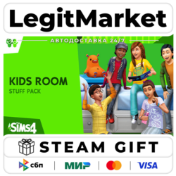 DLC The Sims 4 Kids Room Stuff / Steam АВТО / РУ   МИР