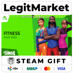DLC The Sims 4 Fitness Stuff / Steam АВТО / РУ   МИР