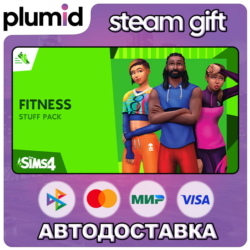 DLC The Sims 4 Fitness Stuff Steam Gift / Россия   МИР / АВТО