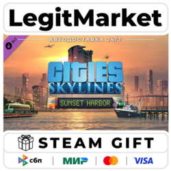 DLC Cities: Skylines - Sunset Harbor / Steam АВТО / РУ   МИР