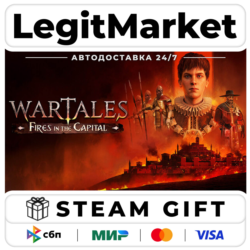 DLC Wartales - Contract: Fires in the Capital / Steam АВТО / РУ   МИР