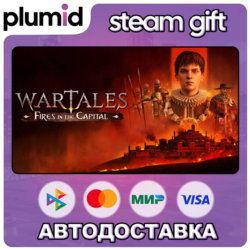 DLC Wartales - Contract: Fires in the Capital Steam Gift / Россия   МИР / АВТО