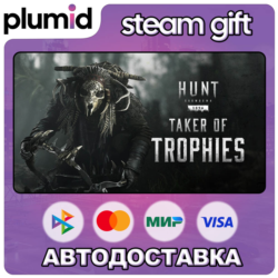 DLC Hunt: Showdown 1896 - Taker of Trophies Steam Gift / Россия   МИР / АВТО