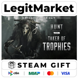 DLC Hunt: Showdown 1896 - Taker of Trophies / Steam АВТО / РУ   МИР
