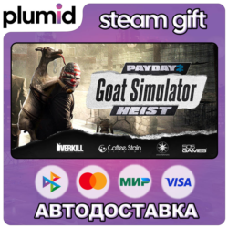 DLC PAYDAY 2: The Goat Simulator Heist Steam Gift / Россия   МИР / АВТО