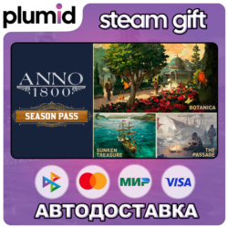 DLC Anno 1800 - Season Pass Steam Gift / Россия   МИР / АВТО