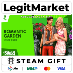 DLC The Sims 4 Romantic Garden Stuff / Steam АВТО / РУ   МИР