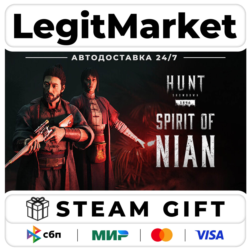 DLC Hunt: Showdown - Spirit of Nian / Steam АВТО / РУ   МИР