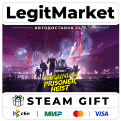 DLC PAYDAY 2: The Ukrainian Prisoner Heist / Steam АВТО / РУ   МИР