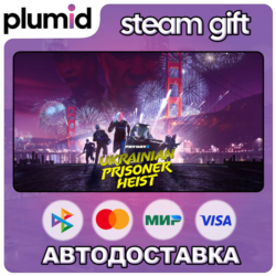 DLC PAYDAY 2: The Ukrainian Prisoner Heist Steam Gift / Россия   МИР / АВТО