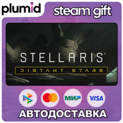 DLC Stellaris: Distant Stars Story Pack Steam Gift / Россия   МИР / АВТО