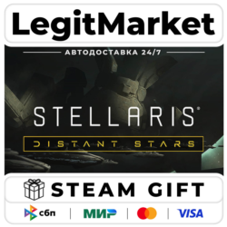 DLC Stellaris: Distant Stars Story Pack / Steam АВТО / РУ   МИР