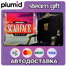 DLC PAYDAY 2: Scarface Heist Steam Gift / Россия   МИР / АВТО