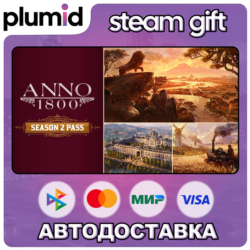 DLC Anno 1800 - Year 2 Pass Steam Gift / Россия   МИР / АВТО