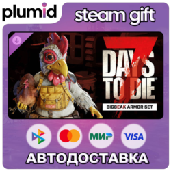 DLC 7 Days to Die The Big Beak Armor Set Steam Gift / Россия   МИР / АВТО