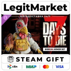 DLC 7 Days to Die The Big Beak Armor Set / Steam АВТО / РУ   МИР