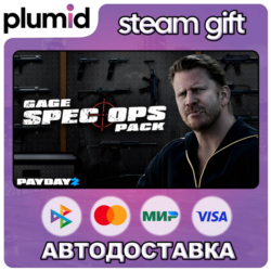 DLC PAYDAY 2: Gage Spec Ops Pack Steam Gift / Россия   МИР / АВТО